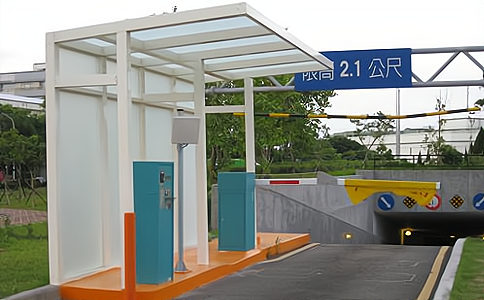 RFID超高頻讀寫器應用于智慧停車場管理