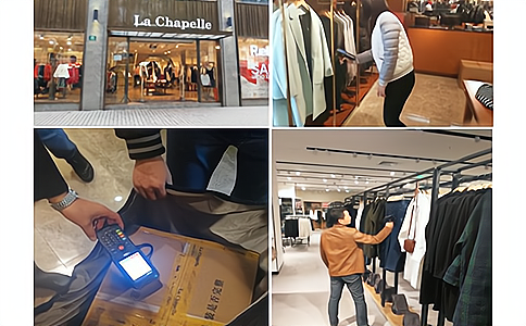 RFID技術應用于服裝智慧門店