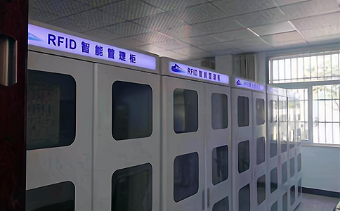 RFID技術(shù)全景解析：構(gòu)建智能化未來的核心基石