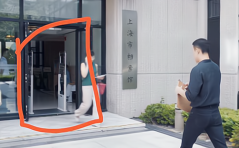 RFID智能檔案管理 RFID智能檔案管理