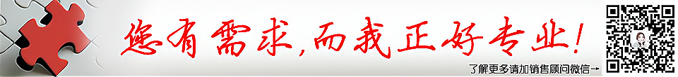 RFID超高頻IMPINJ R2000讀寫(xiě)器UR6286