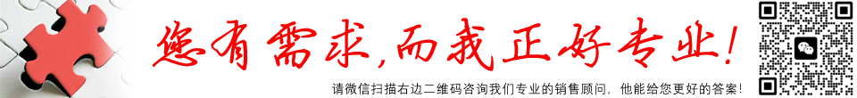 RFID高頻/超高頻電子標簽|13.56MHz/860-960MHz|多芯片/多封裝定制專家