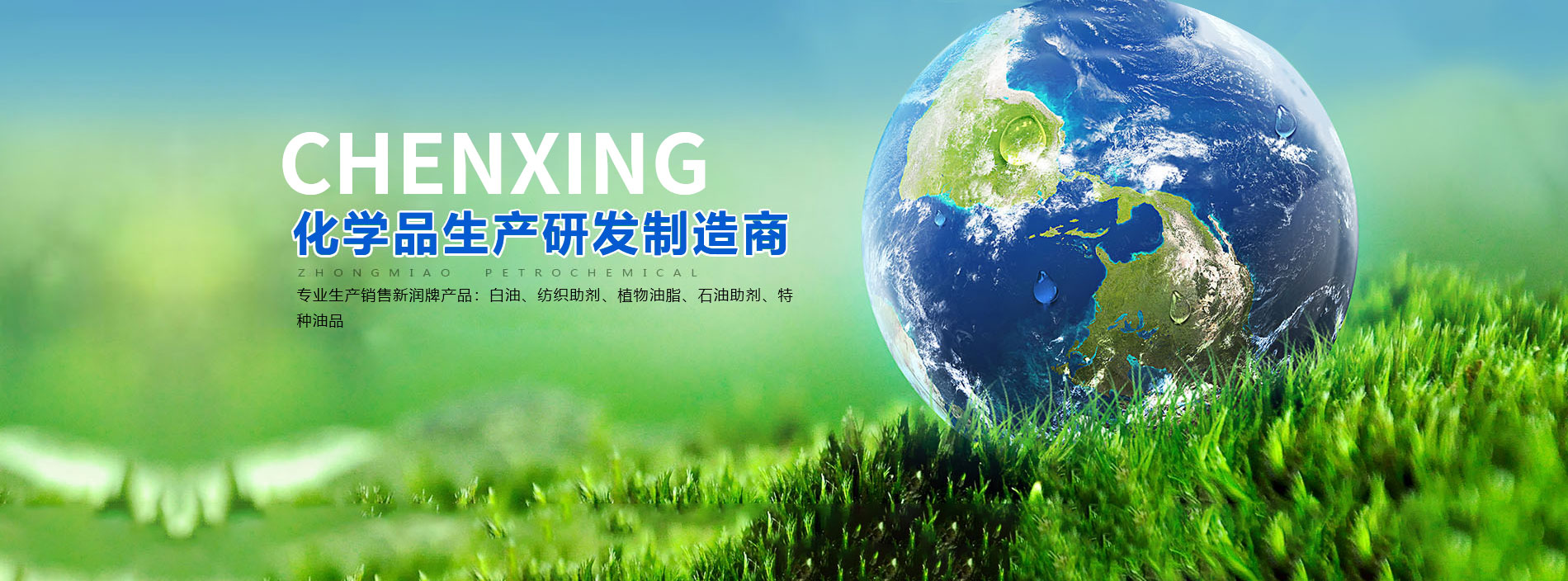 RFID應(yīng)用案例, RFID解決方案, RFID合作伙伴